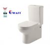 Gigatt Libra2 modern wall faced toilet suite