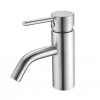 Pin lever round vanity basin mixer with curve spout Brushed Nickel