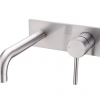PIN lever round brushed nickel wall basin bath mixer with spout